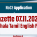 Gazette 07.11.2025 Sinhala Tamil English PDF