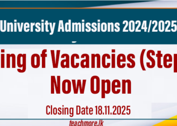 Filling of Vacancies (Step 2)