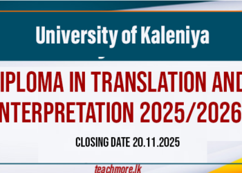 Diploma in Translation and Interpretation