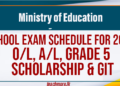 Sri Lanka 2026 School Exam Schedule Announced: Key Dates for O/L, A/L, Grade 5 Scholarship & GIT