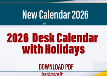 2026 Sri Lanka Desk Calendar with Holidays