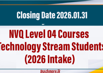 NVQ Level 04 Courses – Technology Stream Students (2026 Intake)