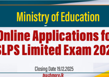 Online Applications for SLPS Limited Exam 2025 Now Open