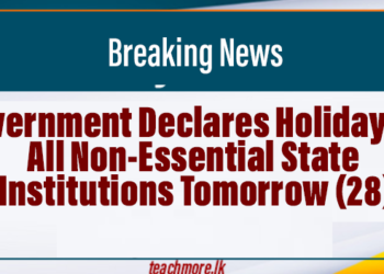 Government Declares Holiday for All Non-Essential State Institutions