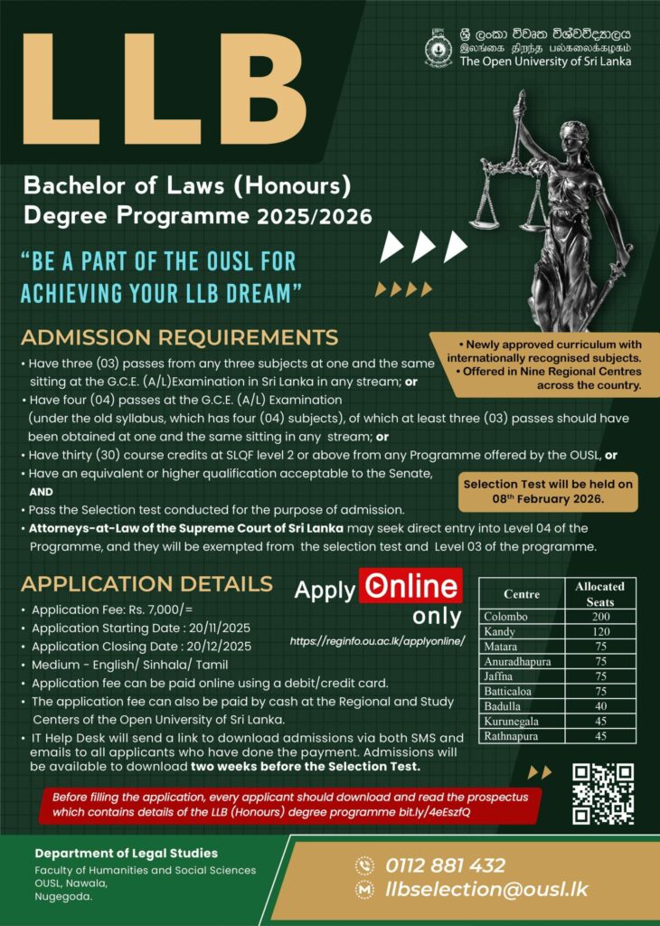 LLB Degree - OUSL E