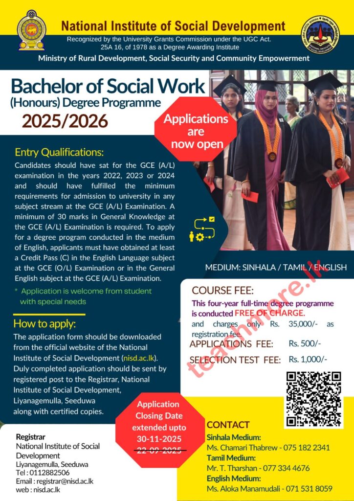 BSW Degree - NISD