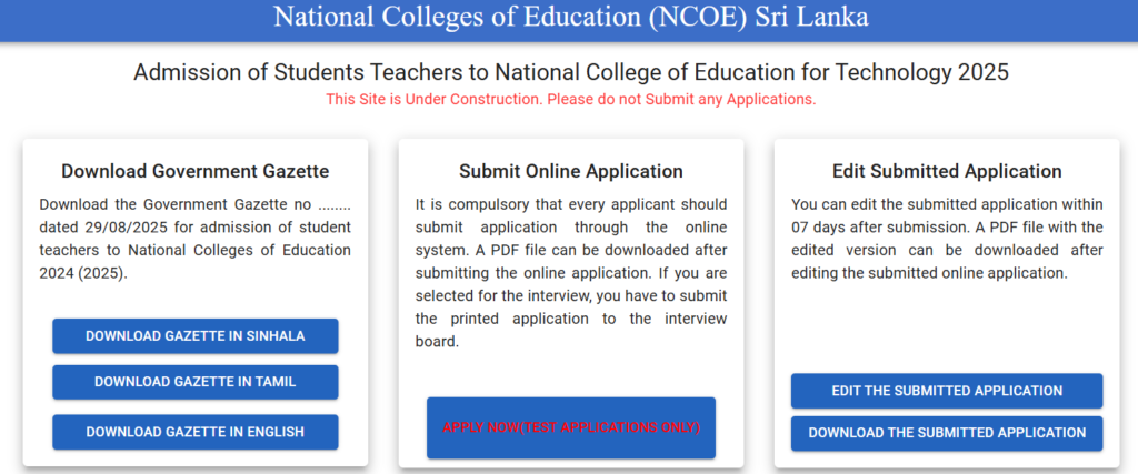 NCOE Vidyapeeta Gazette Application 2025