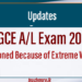Updates: GCE A/L Exam 2025