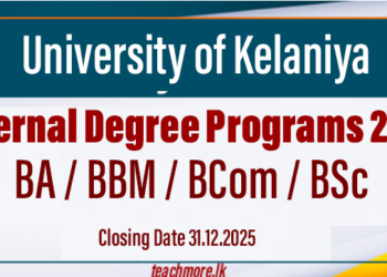 Applications for External Degree Programmes 2025 - University of Kelaniya