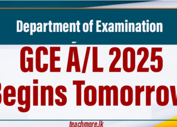 2025 GCE A/L Examination Begins