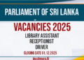 Parliament of Sri Lanka Vacancies 2025