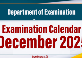 Examination Calendar for December 2025