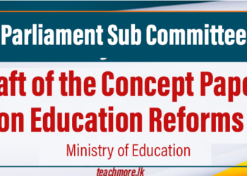 Transforming General Education System from 2026