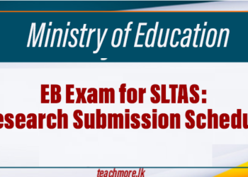EB Exam for SLTAS