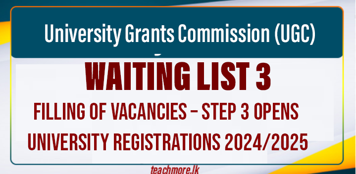 Filling of Vacancies – Step 3