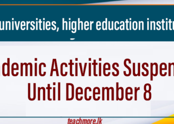 Academic Activities Suspended Until December 8 in all Universities