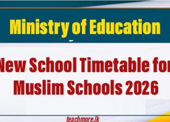 New School Timetable Issued for Muslim Schools