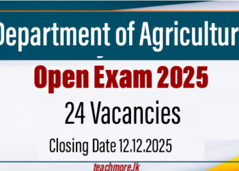Department of Agriculture Open Exam 2025