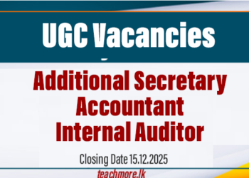 UGC Announces Vacancies