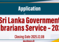 Government Librarians Service