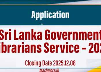 Government Librarians Service