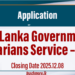 Government Librarians Service