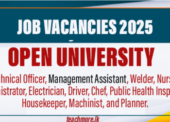 Open University Non Academic job Vacancies 2025