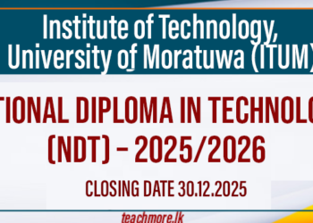 National Diploma in Technology (NDT)