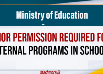 Prior Permission Required for External Programs in Schools