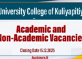 Vacancies at University College of Kuliyapitiya