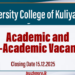 Vacancies at University College of Kuliyapitiya