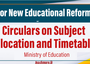 Circulars on Subject Allocation and Timetable for New Educational Reforms