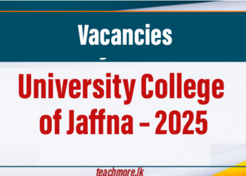 Vacancies at University College of Jaffna – 2025
