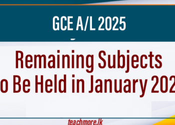 GCE A/L Exam Remaining Subjects