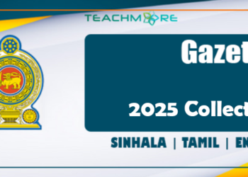 2025 Sri Lanka Government Gazettes