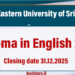 Diploma in English 2026