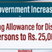 Government Increases Cleaning Allowance for Displaced Persons to Rs. 25,000