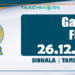 Gazette 26.12.2025 Sinhala Tamil English PDF