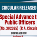 Special Rs. 4000 Advance for Public Officers