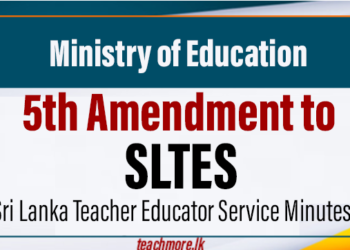 5th Amendment to SLTES