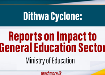 Dithwa Cyclone