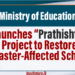 “Prathishta” Project to Restore Disaster-Affected Schools
