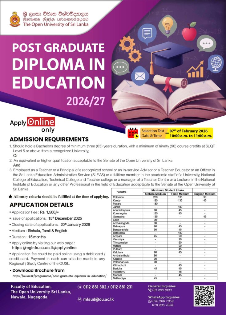PGDE Application 2026 OUSL - Advertisement