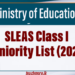Updated SLEAS Class I Seniority List (2025)