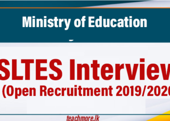 SLTES Interview (Open) 2019/2020