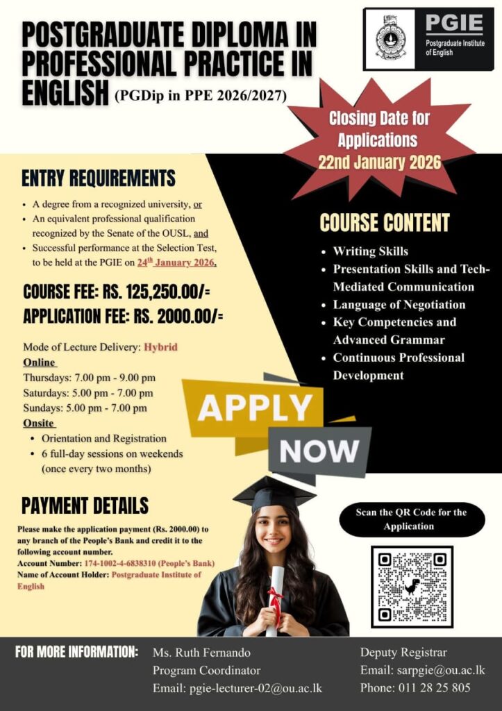 Postgraduate Diploma in Professional Practice in English (2026/2027)