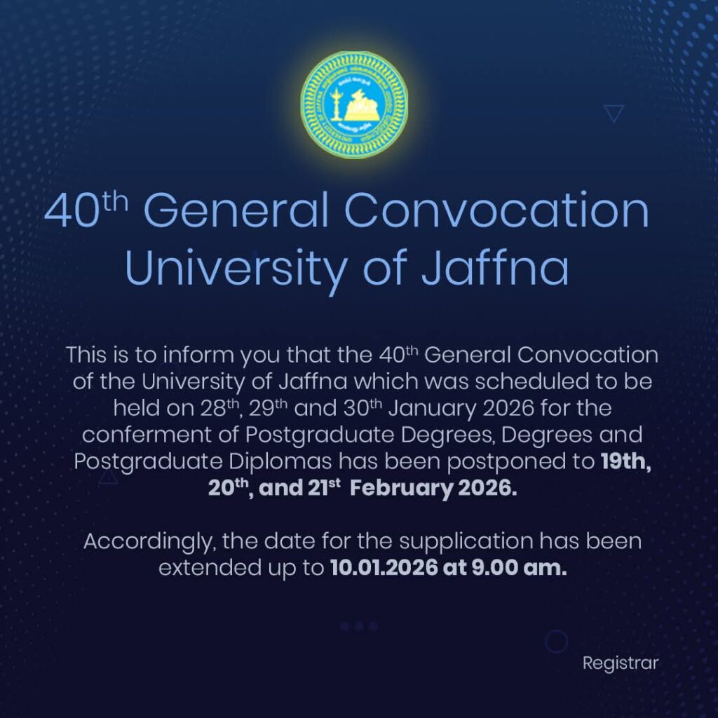 40th General Convocation of University of Jaffna Postponed