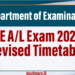 GCE A/L Examination - 2025 Amended Time Table