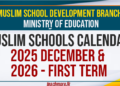 Muslim Schools Calendar 2025
