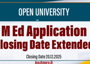 Master of Education (MEd) - OUSL Closing Date Extended